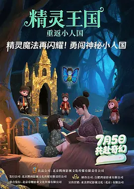 青春草国产视频